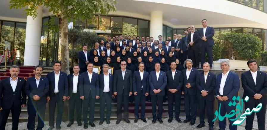 همایش سراسری مدیران بیمه تجارت‌نو با محوریت «تحول، هم‌افزایی و پیشبرد استراتژی‌ها» برگزار شد