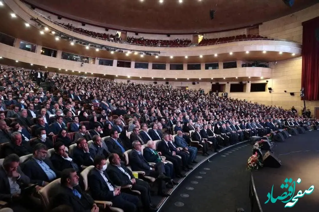 درخشش پرسنل بیمه اتکایی ایران معین درهمایش بیمه و توسعه