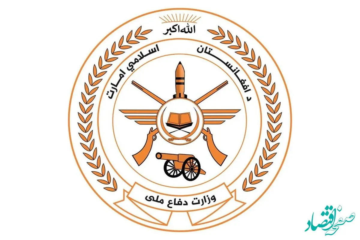 خبر فوری از تصرف یک پایگاه نظامی پاکستان توسط نیروهای طالبان