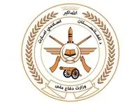 خبر فوری از تصرف یک پایگاه نظامی پاکستان توسط نیروهای طالبان