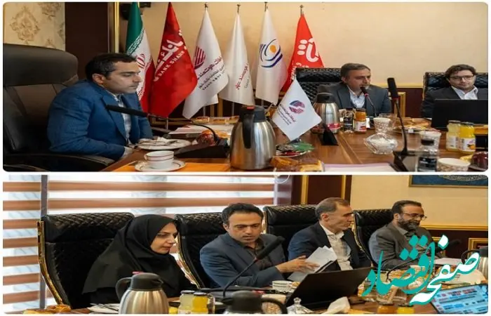 مجمع عمومی عادی سالیانه هلدینگ فناوری اطلاعات بانک شهر برگزار شد