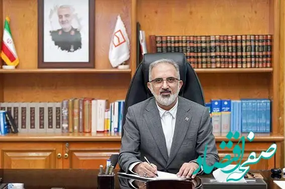 پیام تبریک مدیرعامل بانک مسکن به مناسبت ولادت حضرت علی(ع) و سالروز تاسیس بانک مسکن