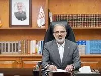 پیام تبریک مدیرعامل بانک مسکن به مناسبت ولادت حضرت علی(ع) و سالروز تاسیس بانک مسکن