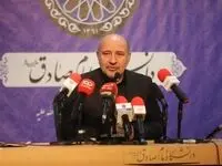 توسعه زیربنایی مناطق آزاد جدید نیازمند بودجه و اعتبارات ملی است