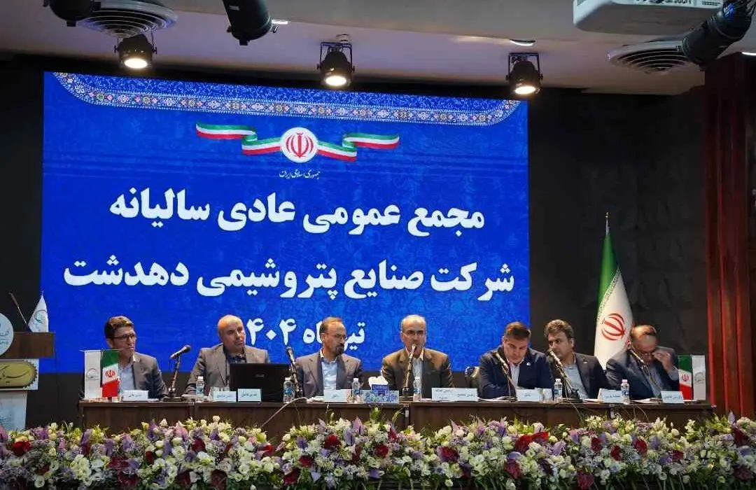 جزئیات پیشرفت ۴۵ درصدی پروژه پتروشیمی دهدشت