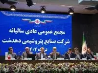 جزئیات پیشرفت ۴۵ درصدی پروژه پتروشیمی دهدشت