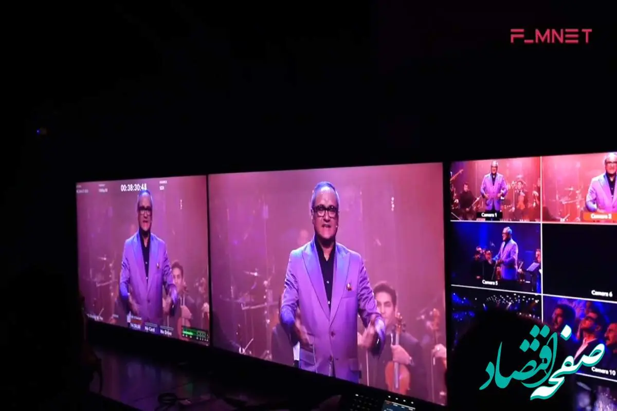 دانلود برنامه کارناوال قسمت اول از فیلمنت
