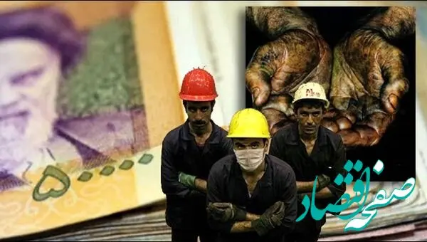 خبری درباره این کارگران | شهروندی درجه چهار با اسم رمز «کارگر حجمی»!