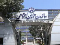 آخرین وضعیت مطالبات داروخانه‌ها و سازمان تأمین‌اجتماعی