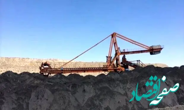 نگاهی بر عملکرد فرآوری شرکت معدنی و صنعتی گهرزمین