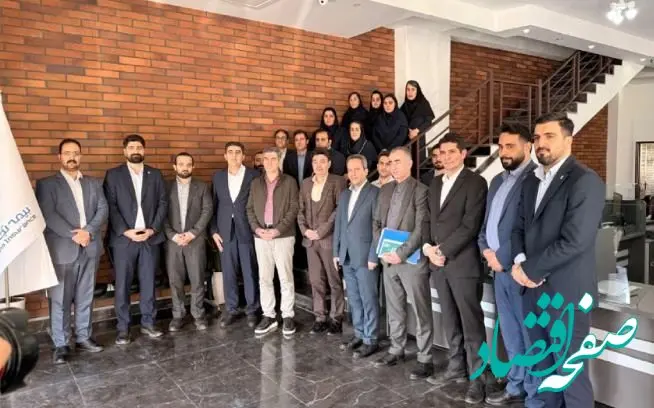 بازدید رئیس کل بیمه مرکزی از شعبه ساری بیمه تجارت‌نو