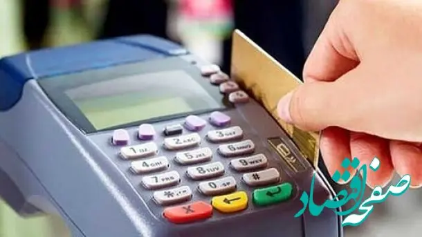 آخرین خبر لحظه ای کالابرگ الکترونیک اعلام شد / جزئیات جدید