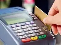 آخرین خبر لحظه ای کالابرگ الکترونیک اعلام شد / جزئیات جدید