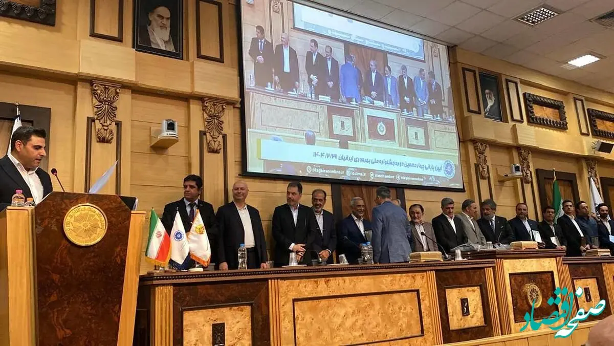 درخشش فولاد اکسین خوزستان در چهاردهمین جشنواره ملی بهره‌وری با سه طرح پژوهشی نوآورانه