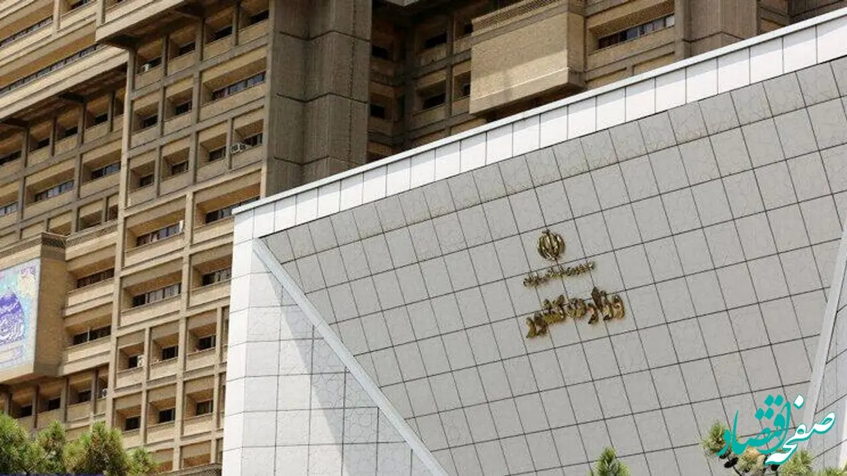 جواب معنادار محمدجواد ظریف به انتقادات از تندرو بودن استاندار اصفهان