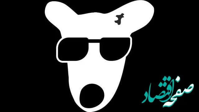 داگز ‌کوین امروز دوشنبه ۲۱ آبان ۱۴۰۳ چقدر رشد کرد؟