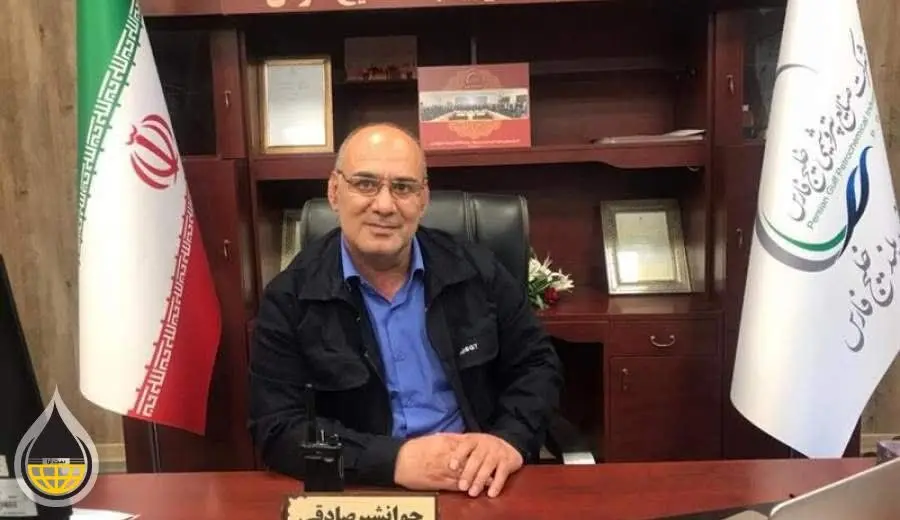 جوانشیر صادقی سرپرست پالایشگاه‌ گاز بیدبلند خلیج فارس شد