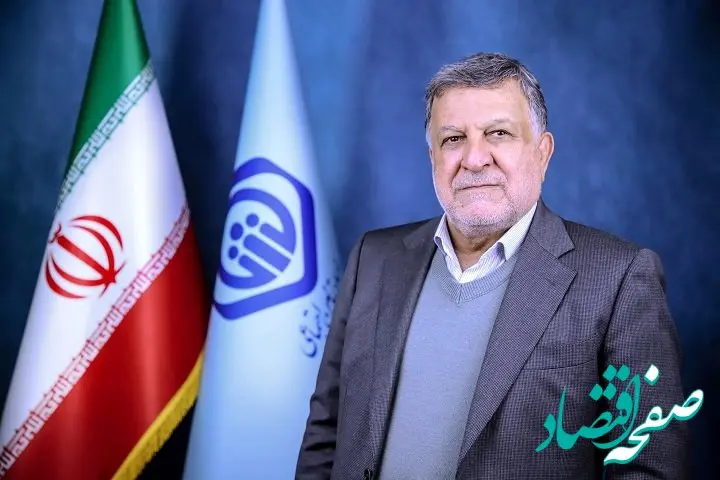 مرتضی لطفی رئیس هیأت مدیره سازمان تأمین اجتماعی شد