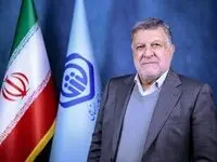 مرتضی لطفی رئیس هیأت مدیره سازمان تأمین اجتماعی شد