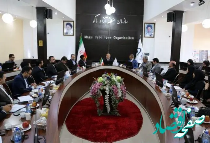 منطقه آزاد ماکو آماده ورود به مگاپروژه‌هاست