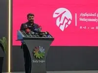 موفقیت سرمایه گذاری در مناطق آزاد ایران را تضمین می کنیم