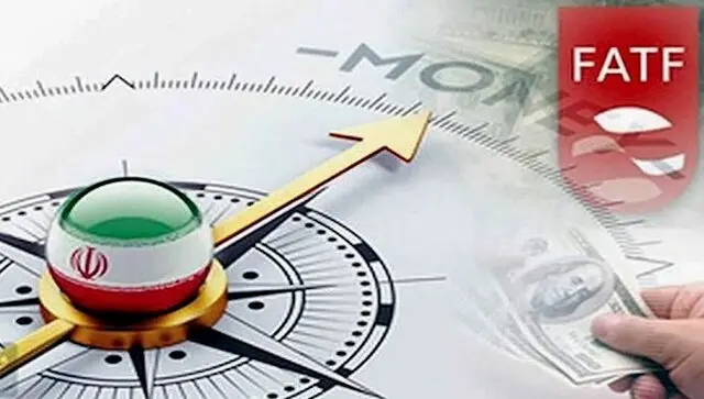 چراغ سبز دولت چهاردهم به افایتیاف (FATF)