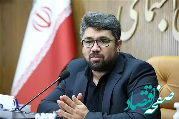 ۴۰ هزار میلیارد تومان تعهدات تأمین‌اجتماعی