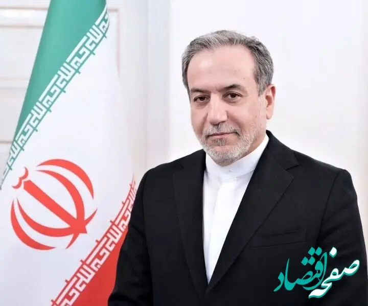 سید عباس عراقچی راهی پکن سفر می‌شود
