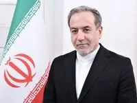 سید عباس عراقچی راهی پکن سفر می‌شود