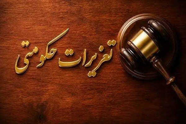 قاچاقچی سیگار و اسانس تنباکو در یاسوج نقره داغ شد