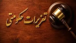 قاچاقچی سیگار و اسانس تنباکو در یاسوج نقره داغ شد