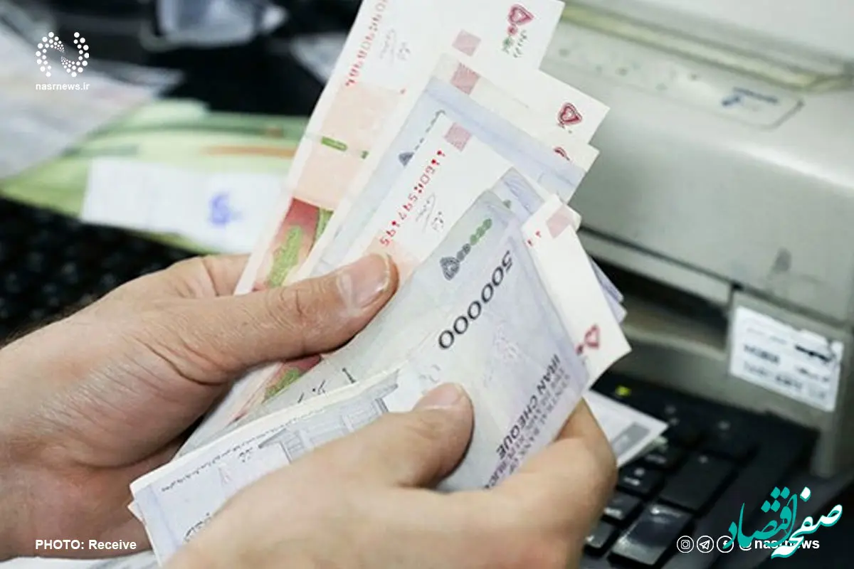 آغاز واریز مابه‌التفاوت افزایش مستمری مددجویان بهزیستی و کمیته امداد | مستمری مددجویان از مهرماه با افزایش ۴۰ درصدی نسبت به سال گذشته واریز می‌شود