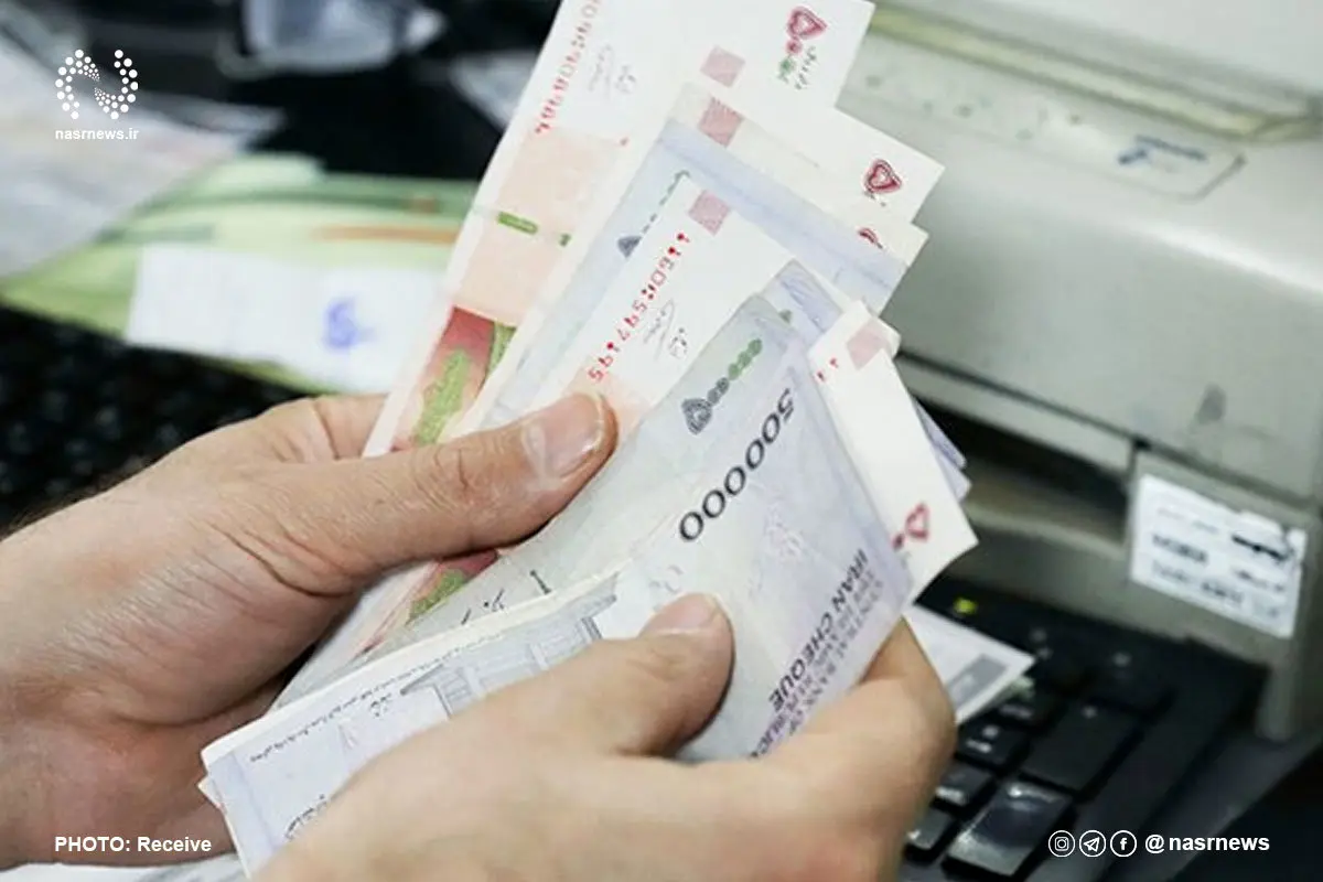 آغاز واریز مابه‌التفاوت افزایش مستمری مددجویان بهزیستی و کمیته امداد | مستمری مددجویان از مهرماه با افزایش ۴۰ درصدی نسبت به سال گذشته واریز می‌شود