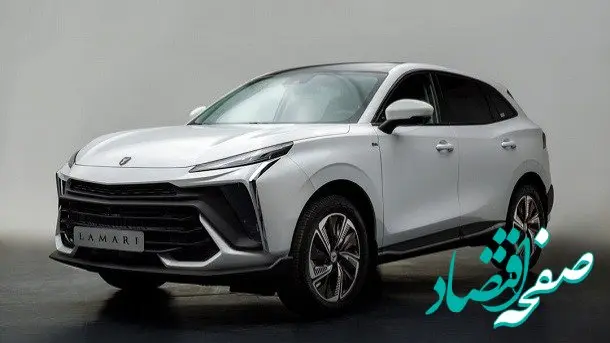 پیش‌ فروش لاماری ایما HEV امروز سه‌شنبه ۱۱ دی ۱۴۰۳ آغاز شد