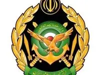 یک فروند موشک کروز دشمن در منطقه غرب کشور منهدم شد