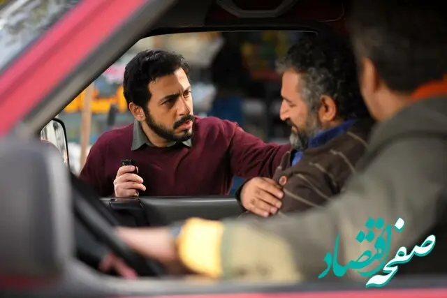 اسامی بازیگران سریال فراری ۱ و ۲ + بیوگرافی بازیگران سریال فراری هر دو فصل