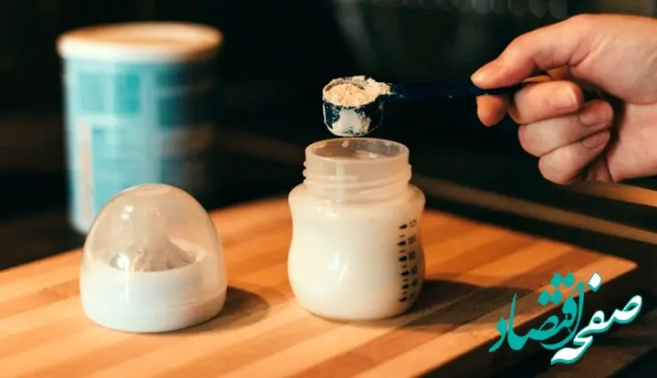 شیر خشک گران شد؟