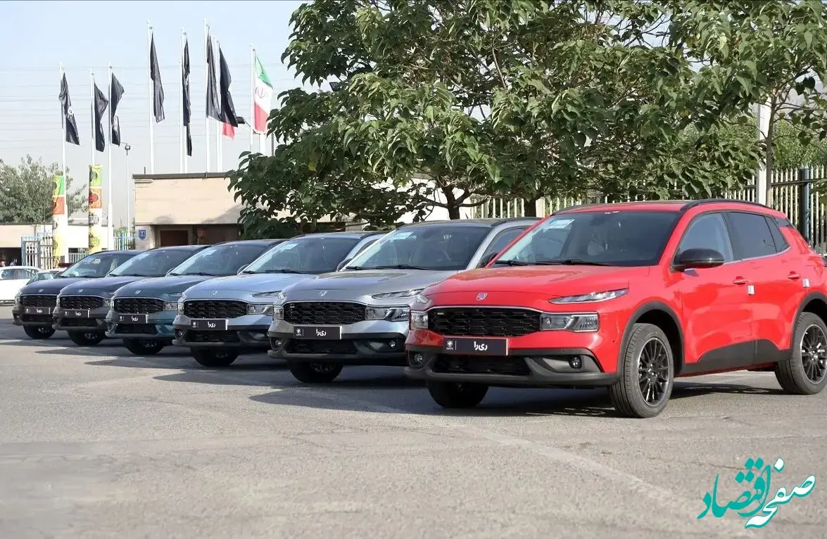 زمان اعلام قیمت شاهکار ایران خودرو در این تاریخ!