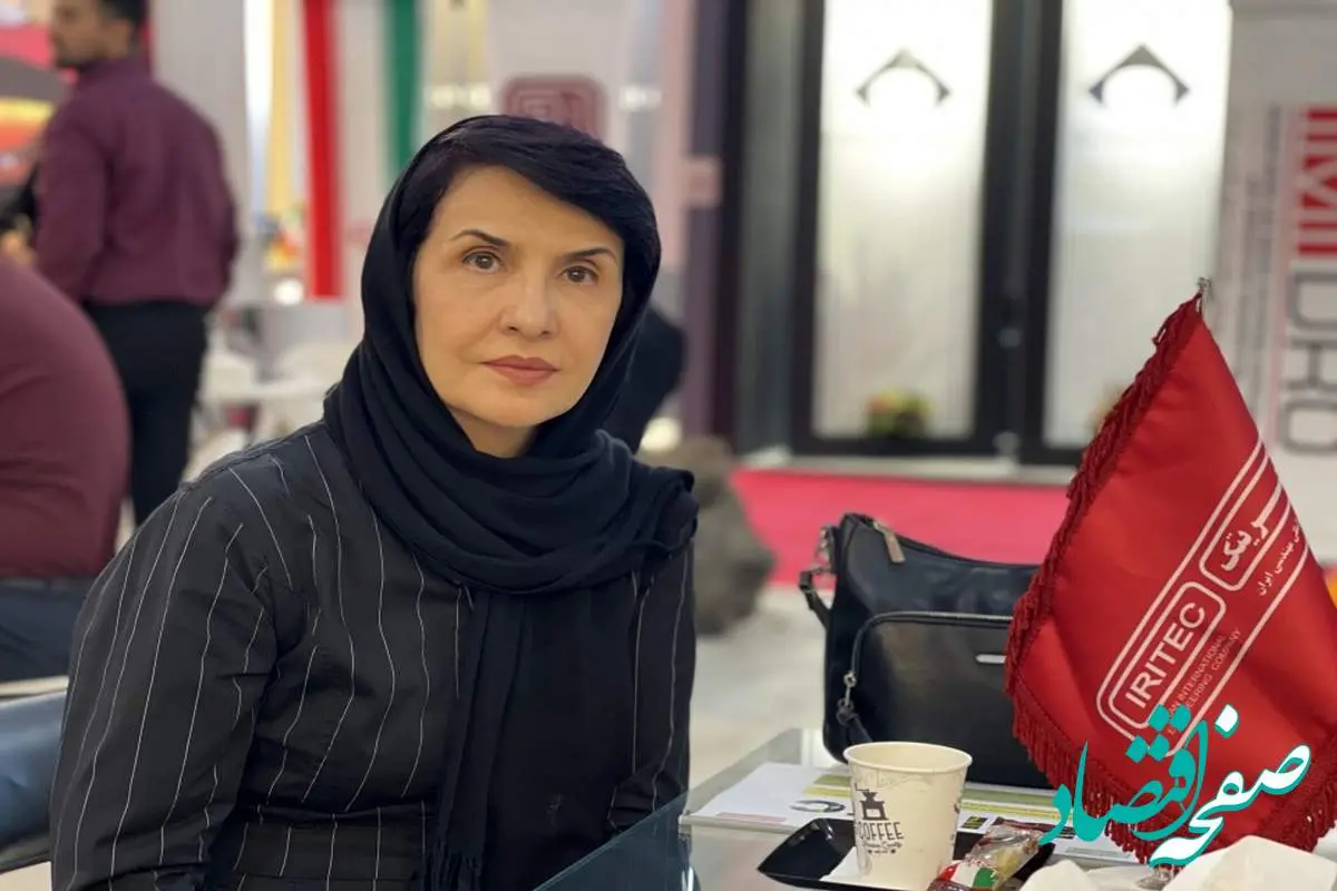 ایریتک در مسیر صادرات خدمات مهندسی و فنی ایران

