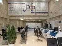 تمدید سه‌ماهه اعتبار کارت‌های بانکی مؤسسه اعتباری ملل