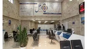 تمدید سه‌ماهه اعتبار کارت‌های بانکی مؤسسه اعتباری ملل