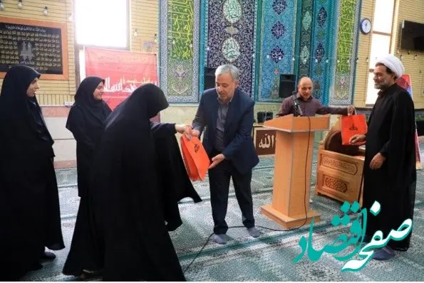 تقدیر از بانوان پالایشگاه تهران به عنوان الگویی از بانوی محجبه و عفیفه به مناسبت روز حجاب و عفاف