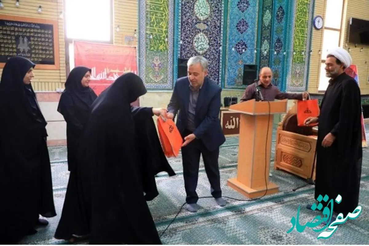 تقدیر از بانوان پالایشگاه تهران به عنوان الگویی از بانوی محجبه و عفیفه به مناسبت روز حجاب و عفاف