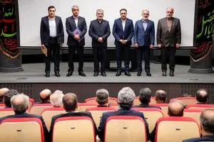 تقویت نقش حمایتی بانک در تأمین مالی بخش مسکن/بکارگیری تمام ظرفیت های بانک در تحقق اهداف