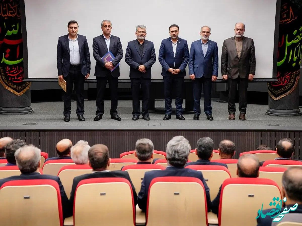 تقویت نقش حمایتی بانک در تأمین مالی بخش مسکن/بکارگیری تمام ظرفیت های بانک در تحقق اهداف