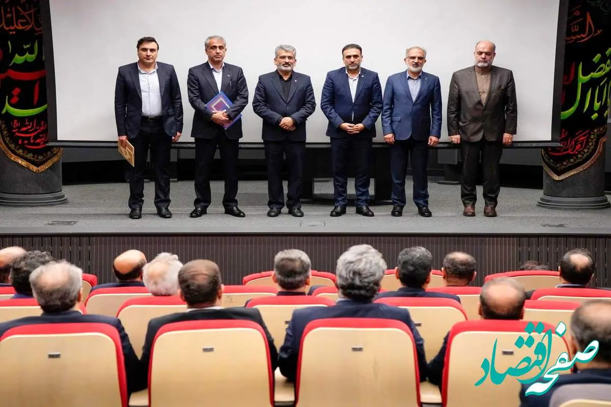 تقویت نقش حمایتی بانک در تأمین مالی بخش مسکن/بکارگیری تمام ظرفیت های بانک در تحقق اهداف