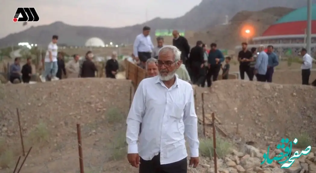 آئین تجلیل از آزادگان سرافراز دفاع مقدس شهرستان سیرجان (ویدئو )