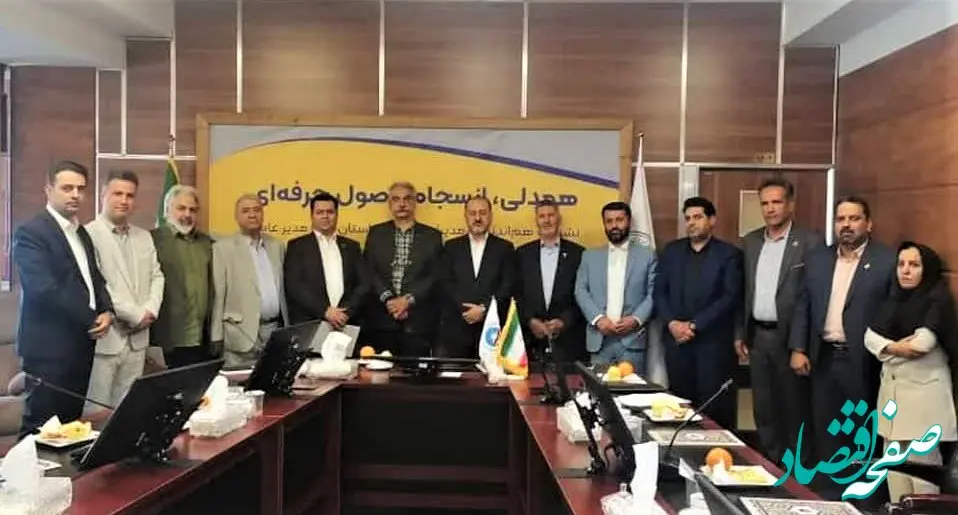 ارتقاء کیفیت مقررات نویسی شرکت با حضور نماینده کانون