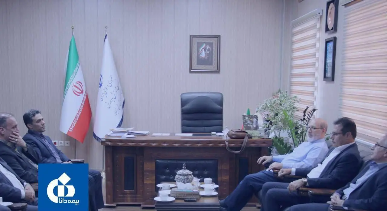 بیمه دانا خدمات بیمه‌ای فرهنگیان را گسترش می‌دهد
