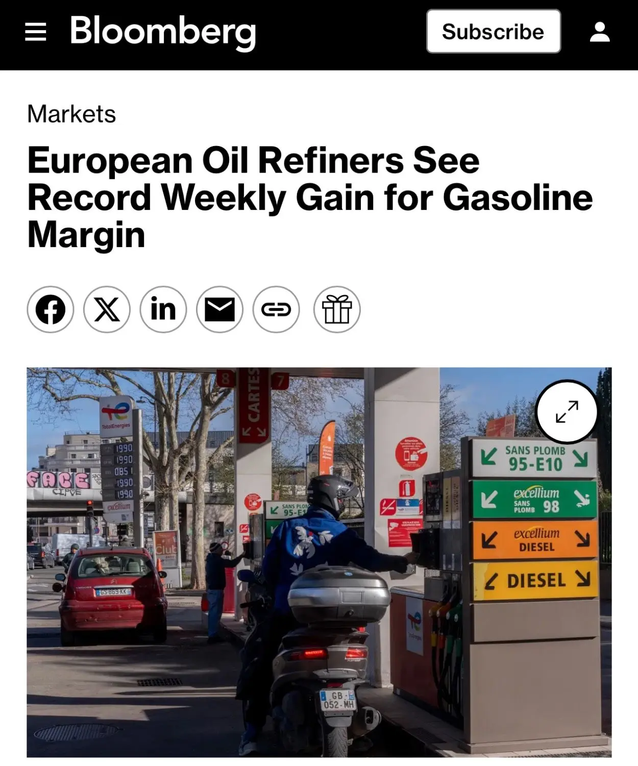 اختلاف قیمت بنزین و نفت ۲۵ دلار شد